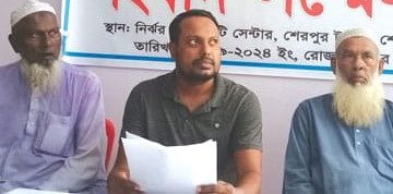 একুশ তারা সমিতির চুক্তি অমান্য ব্যবসা লুঠের শিকার, শেরপুরের রফিকুলের জীবন নিঃস্ব ও হুমকিতে