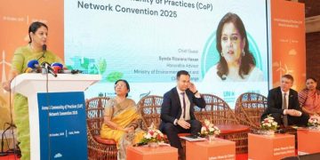 জলবায়ু সহনশীল সমাজ গঠনে নারীর ভূমিকা অপরিহার্য: সৈয়দা রিজওয়ানা হাসান