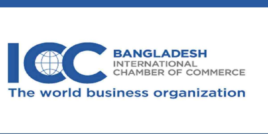 বিভক্ত বিশ্বে সাপ্লাই চেইন ফাইন্যান্সের ভবিষ্যৎ নিয়ে আইসিসি সামিটে বাংলাদেশি অংশগ্রহণ