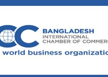 বিভক্ত বিশ্বে সাপ্লাই চেইন ফাইন্যান্সের ভবিষ্যৎ নিয়ে আইসিসি সামিটে বাংলাদেশি অংশগ্রহণ