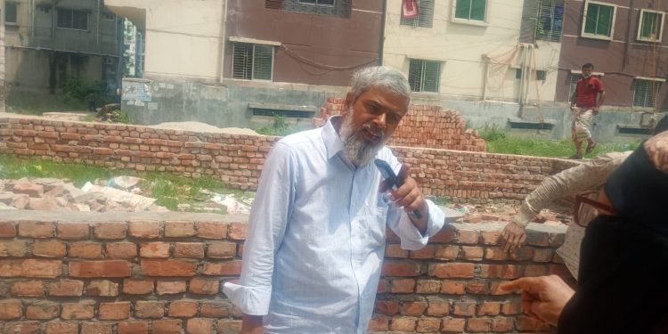 সামসুল হক স্কুল এন্ড কলেজের শিক্ষক রমজান আলী কর্তৃক জমি দখলের চেষ্টা